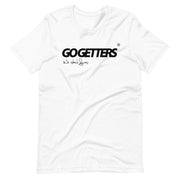 T-Shirt - GG Classic™ "White"